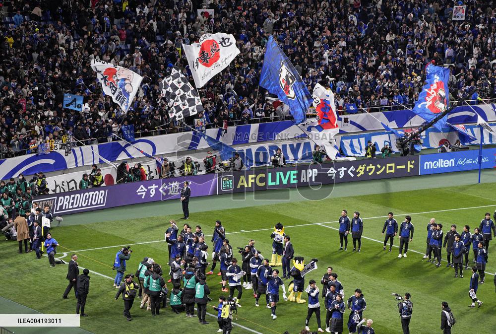 Football: World Cup qualifier