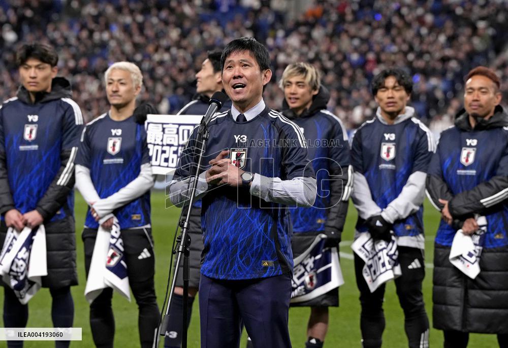 Football: World Cup qualifier