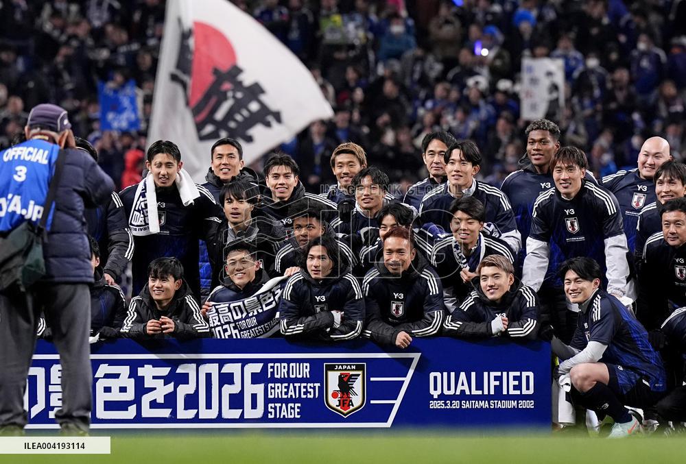 Football: World Cup qualifier