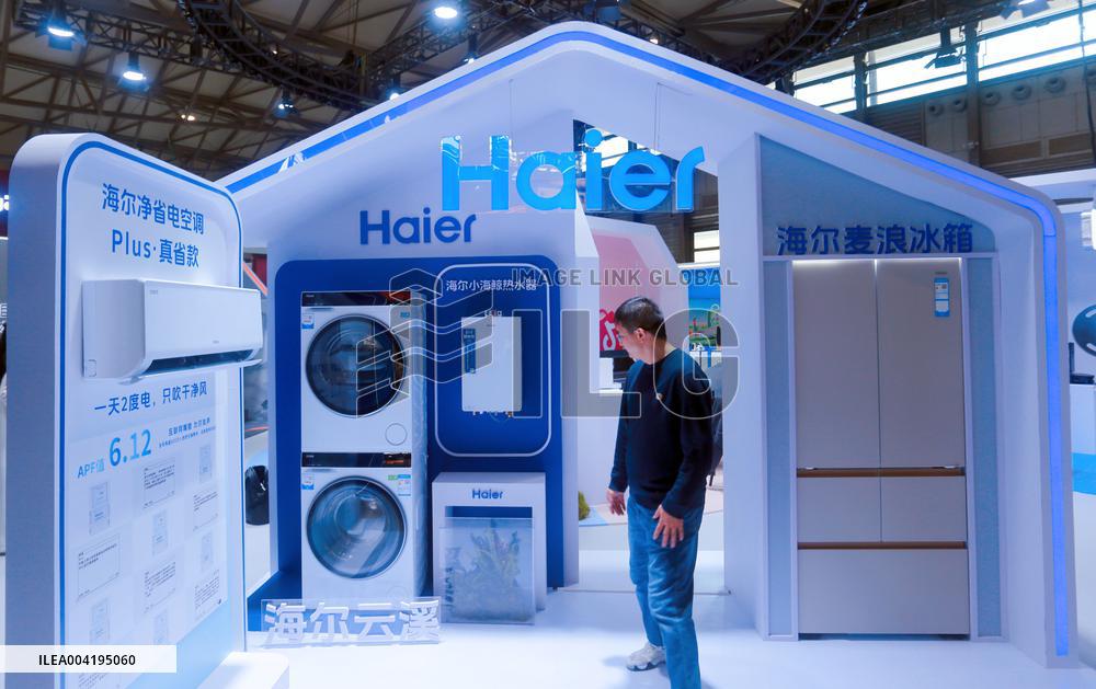 Brand Booth at 2025AWE in Shanghai