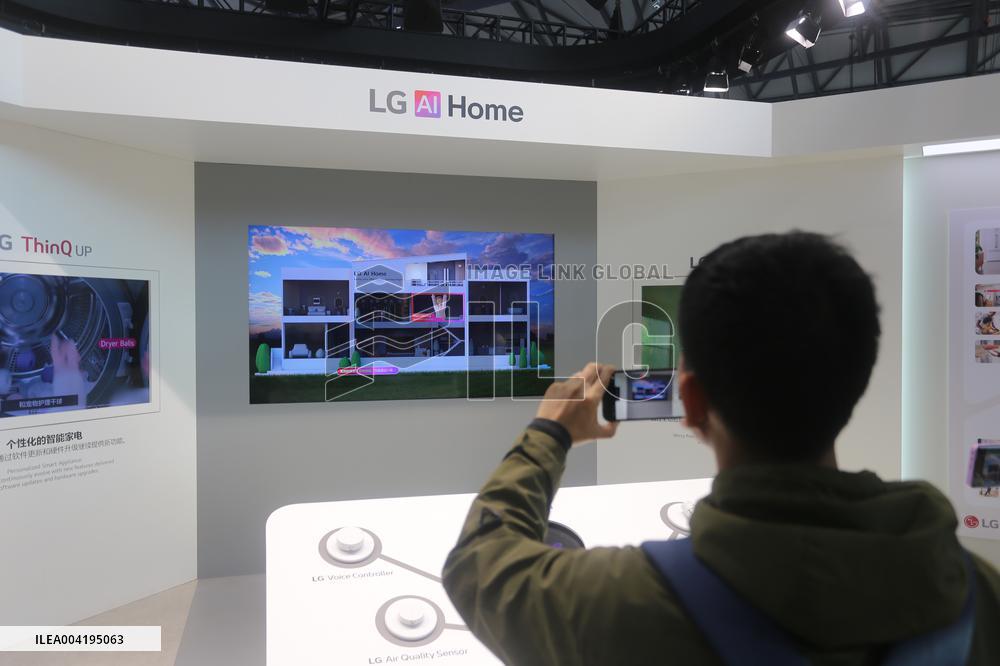 Brand Booth at 2025AWE in Shanghai