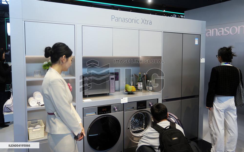 Brand Booth at 2025AWE in Shanghai