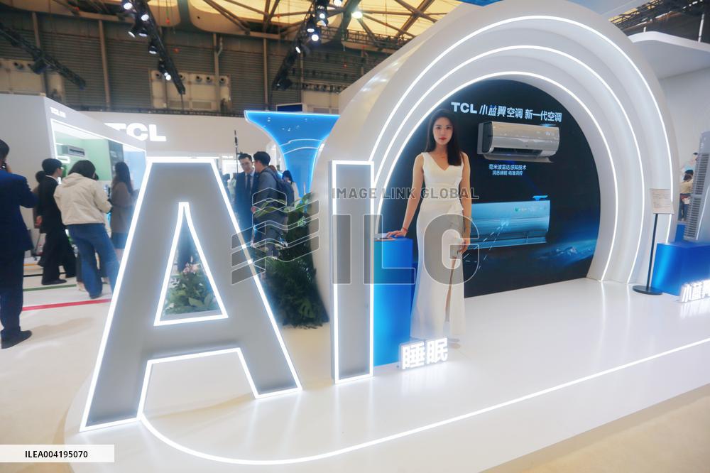 Brand Booth at 2025AWE in Shanghai