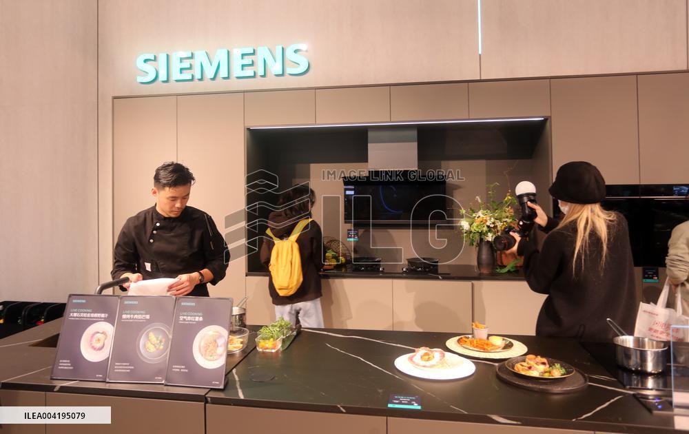 Brand Booth at 2025AWE in Shanghai