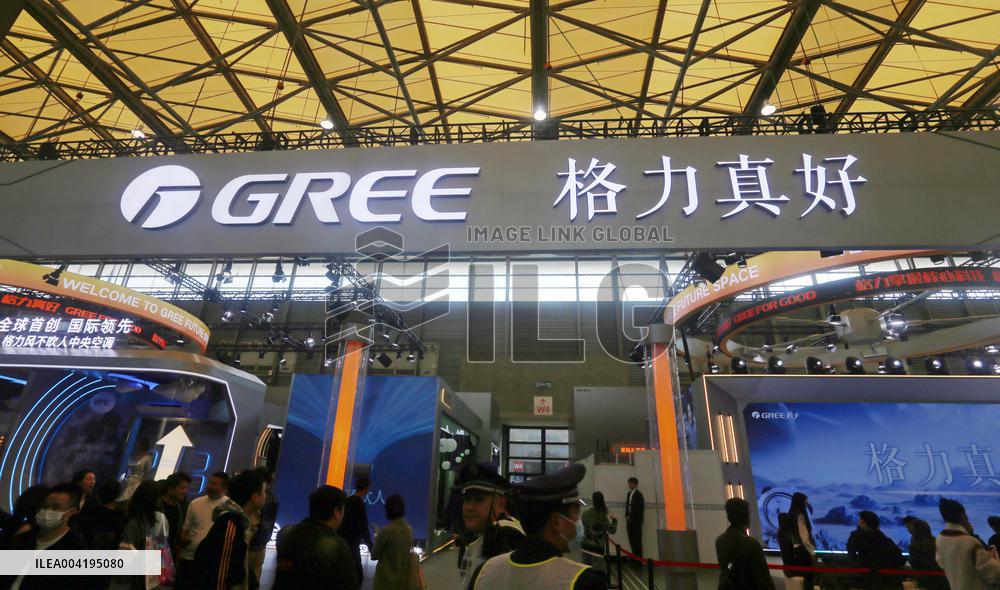 Brand Booth at 2025AWE in Shanghai