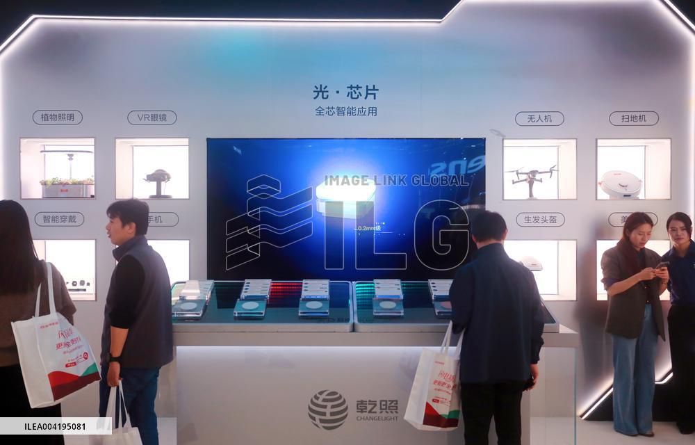 Brand Booth at 2025AWE in Shanghai