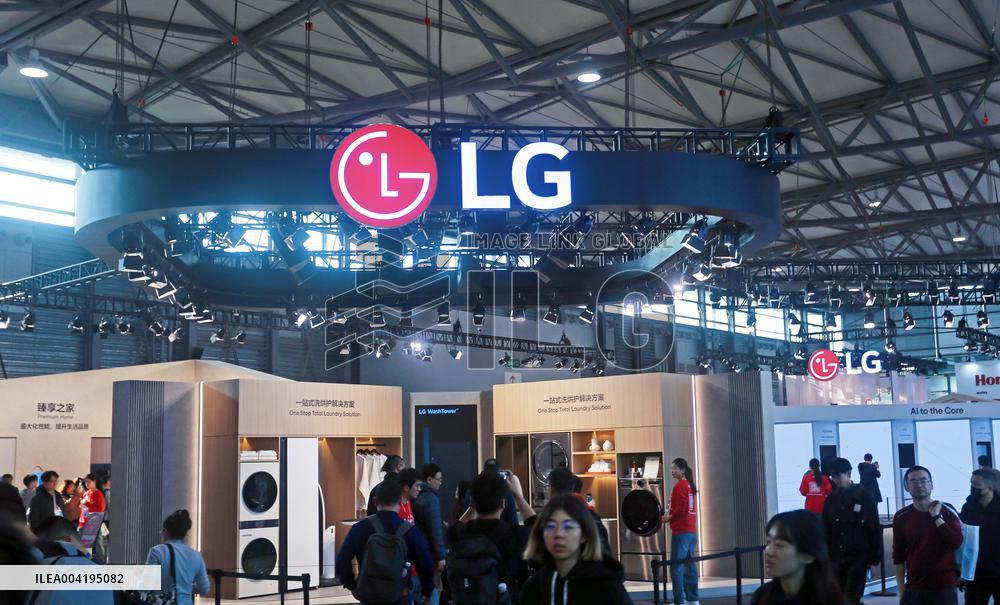 Brand Booth at 2025AWE in Shanghai