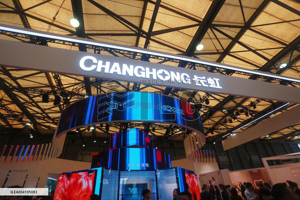 Brand Booth at 2025AWE in Shanghai