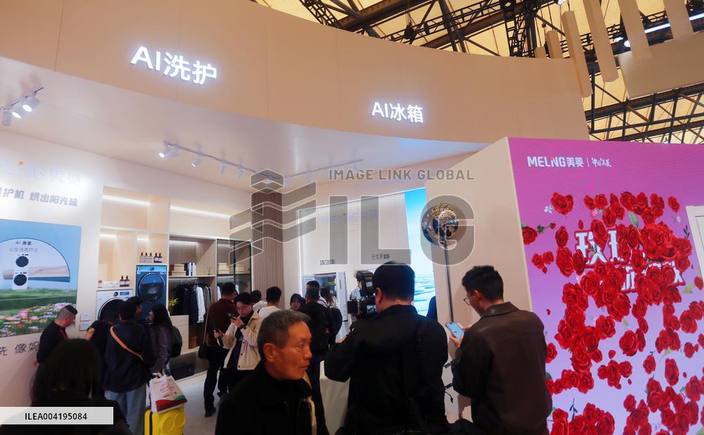 Brand Booth at 2025AWE in Shanghai