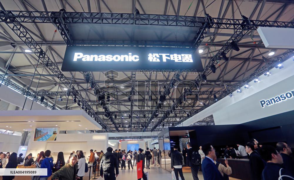 Brand Booth at 2025AWE in Shanghai