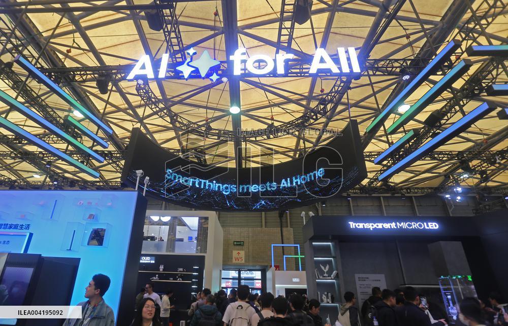 Brand Booth at 2025AWE in Shanghai