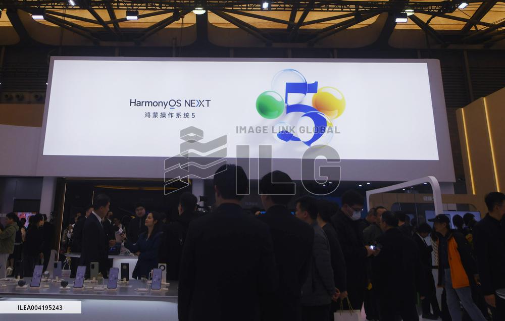 Huawei Released HarmonyOS 5
