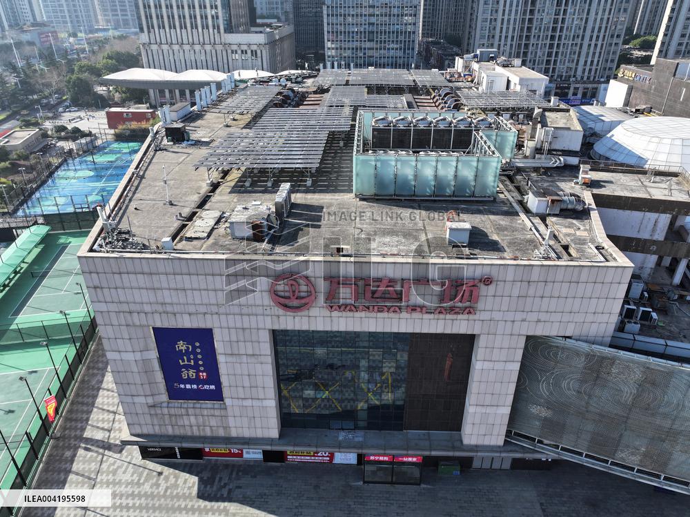 Wanda Group Shares Frozen