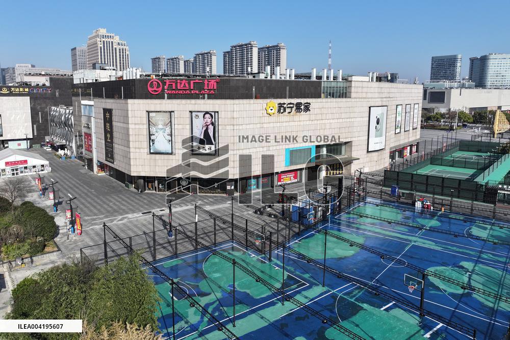 Wanda Group Shares Frozen