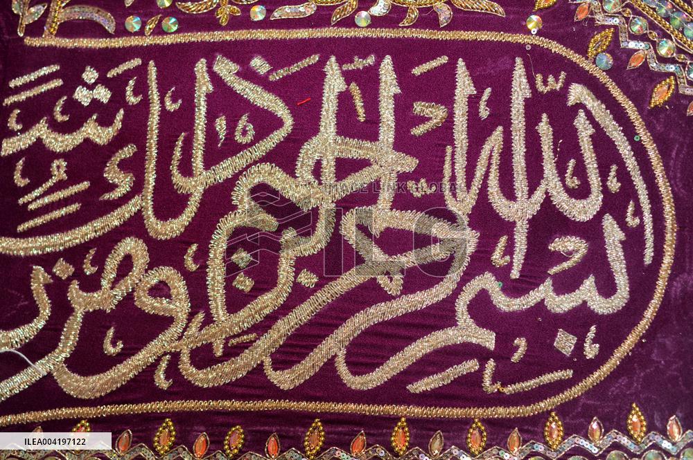 Manufacture of Zardozi for the Eid-ul-Fitr festival - Bangladesh