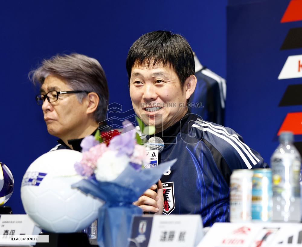 Football: World Cup qualifier