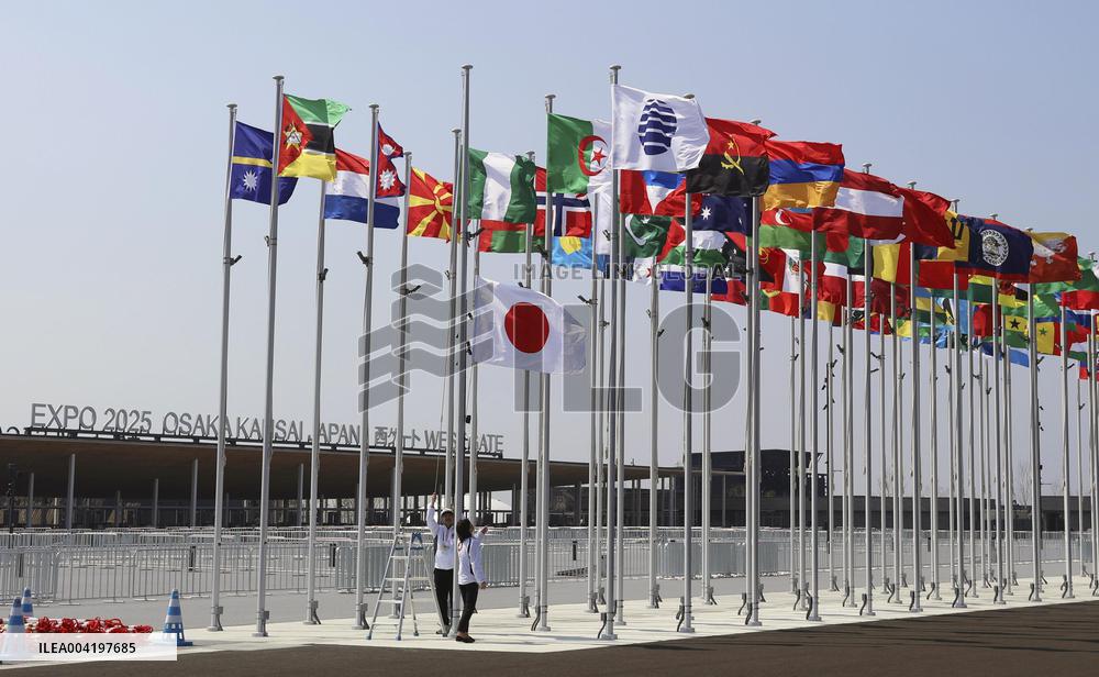 2025 World Exposition in Osaka