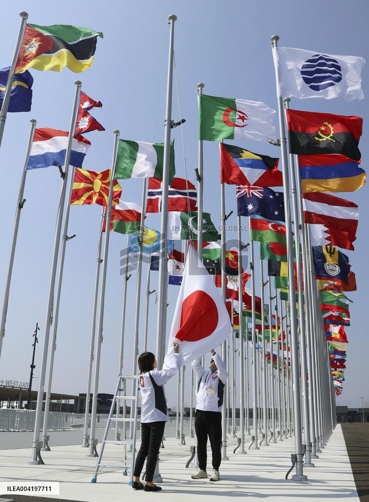 2025 World Exposition in Osaka
