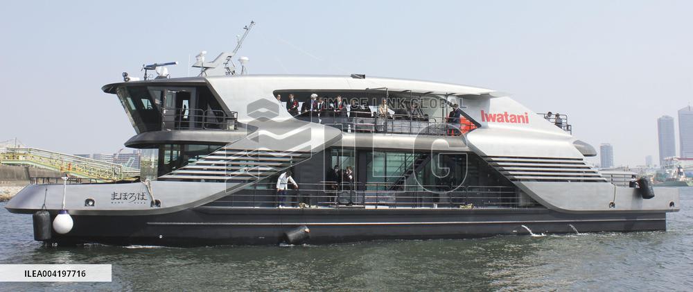 Hydrogen fuel cell ship to sail at World Exposition in Osaka