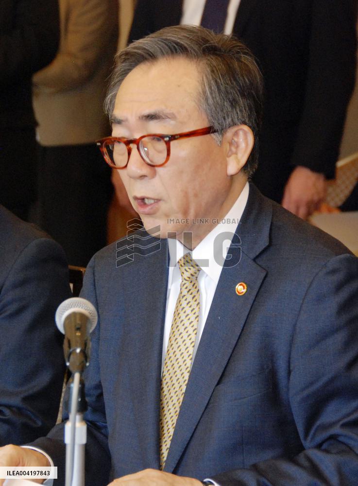 S. Korean foreign minister in Tokyo
