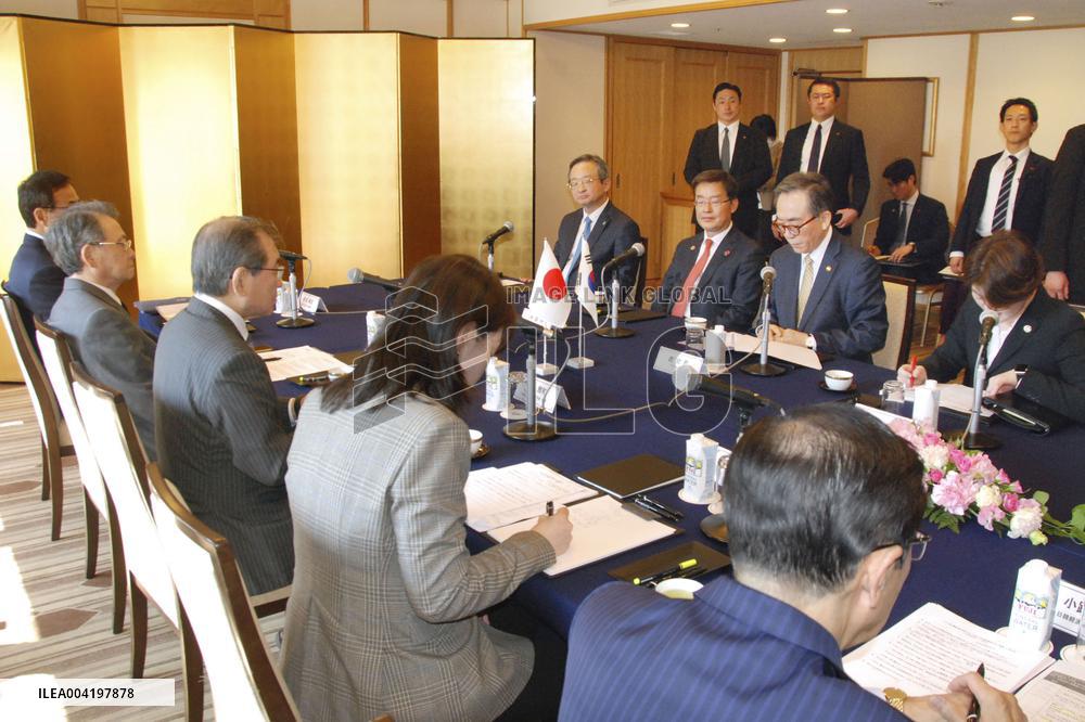 S. Korean foreign minister in Tokyo
