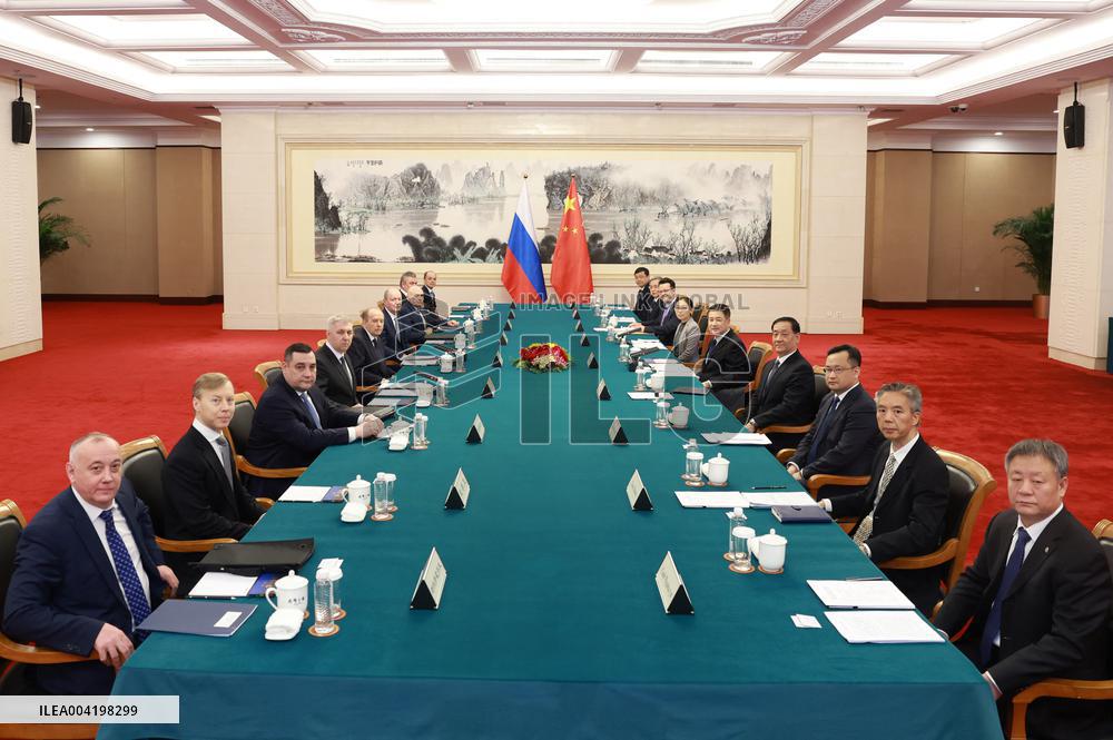 China Meets With Russia On Security Issues - Beijing