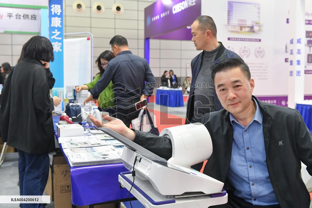 30th Central and Western China (Hefei) Medical Device Exhibition in Hefei