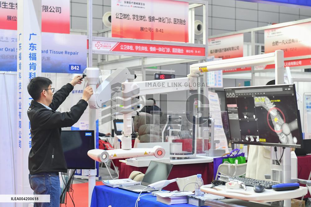 30th Central and Western China (Hefei) Medical Device Exhibition in Hefei