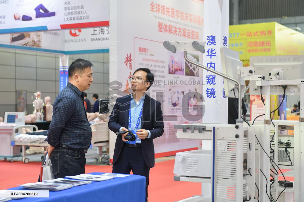 30th Central and Western China (Hefei) Medical Device Exhibition in Hefei