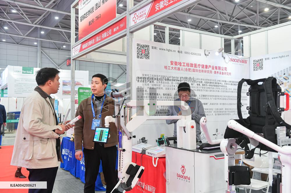 30th Central and Western China (Hefei) Medical Device Exhibition in Hefei