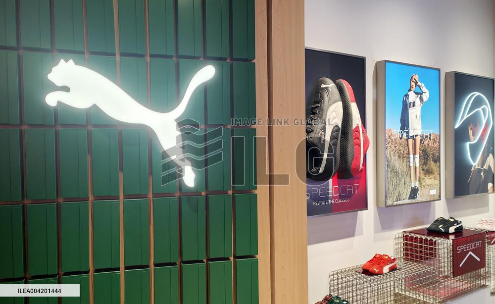 Puma Store in Shanghai