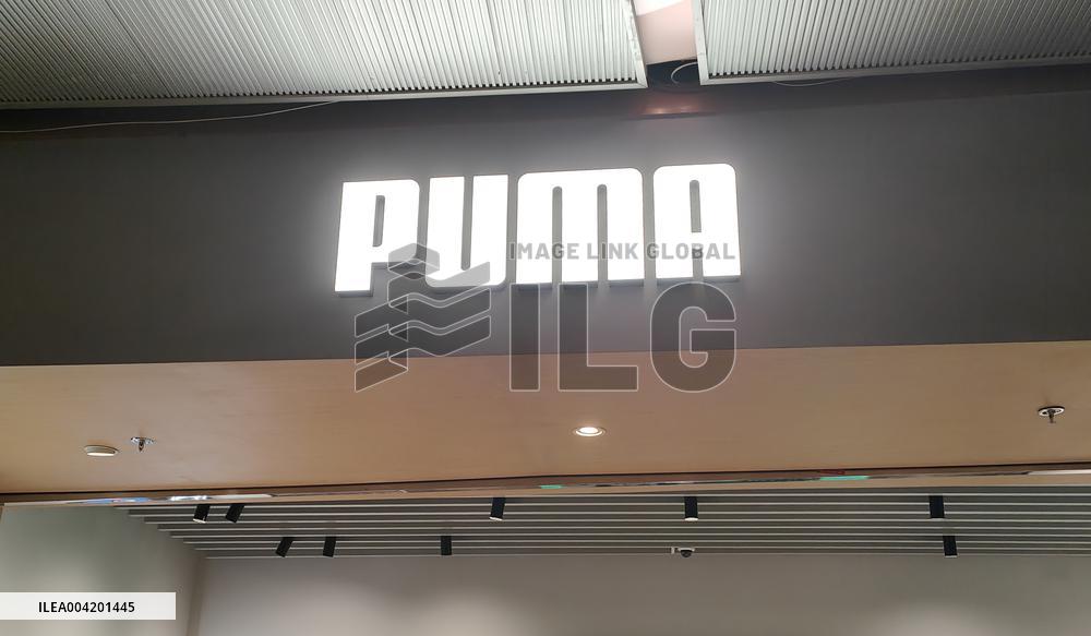 Puma Store in Shanghai