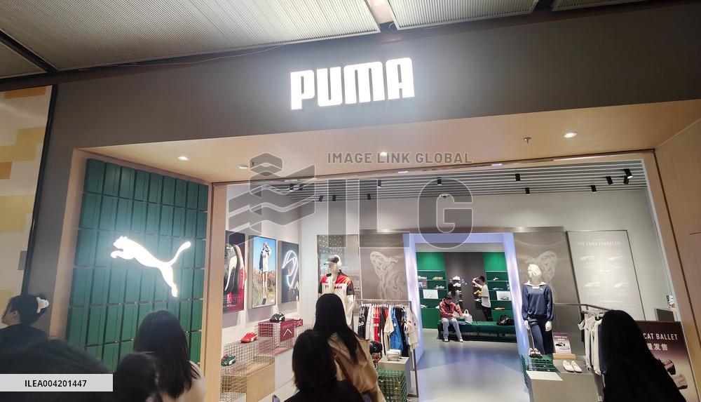 Puma Store in Shanghai