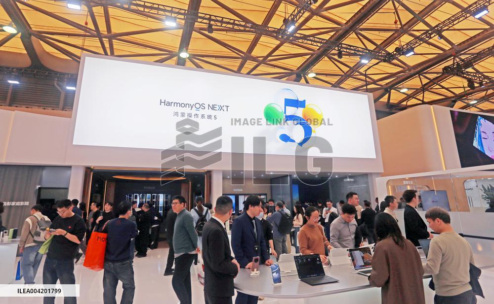 Huawei HarmonyOS Smart Home at 2025AWE in Shanghai