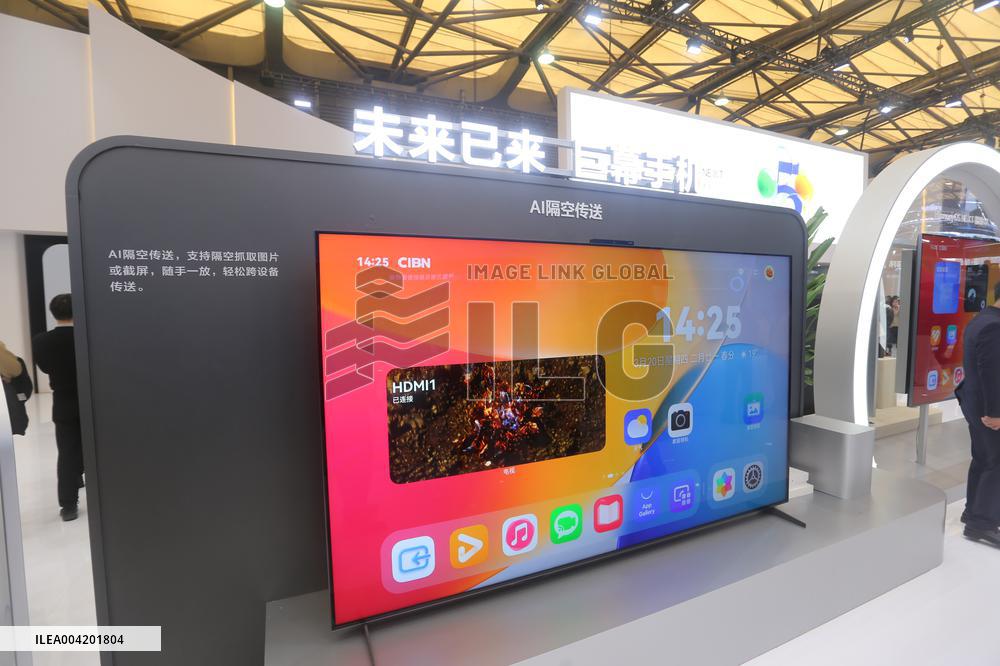 Huawei HarmonyOS Smart Home at 2025AWE in Shanghai