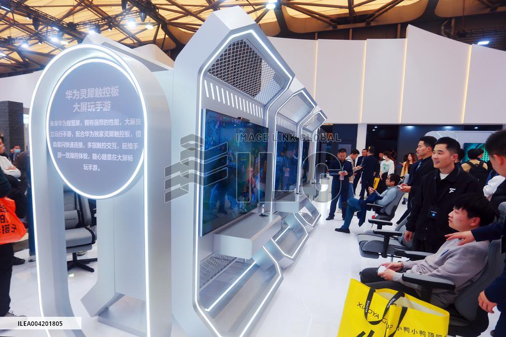 Huawei HarmonyOS Smart Home at 2025AWE in Shanghai