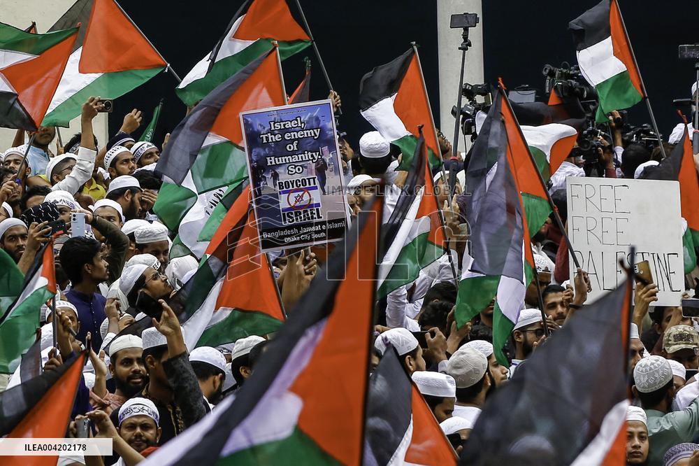 Pro-Palestine Protest In Dhaka