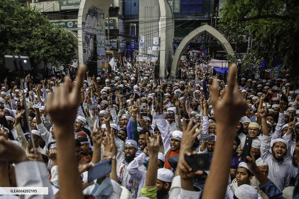 Pro-Palestine Protest In Dhaka