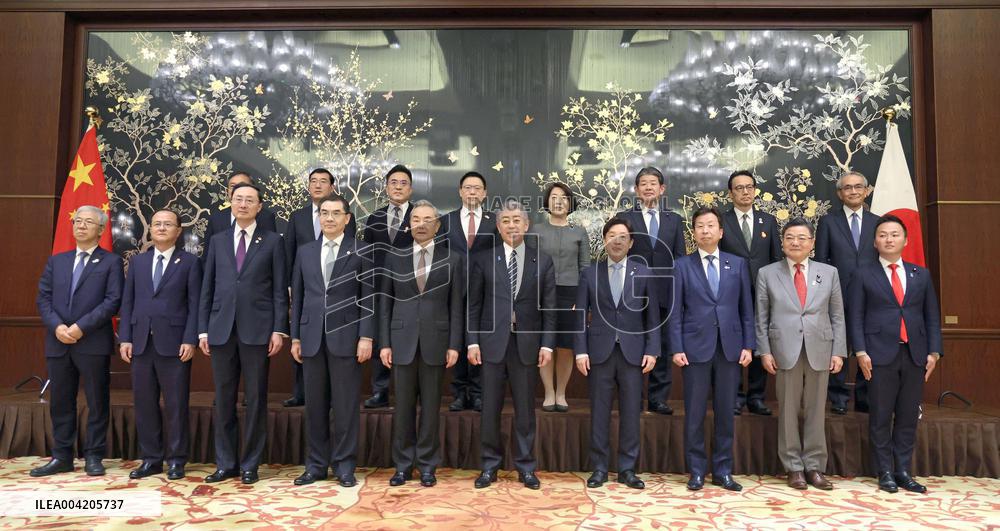 Japan-China economic dialogue