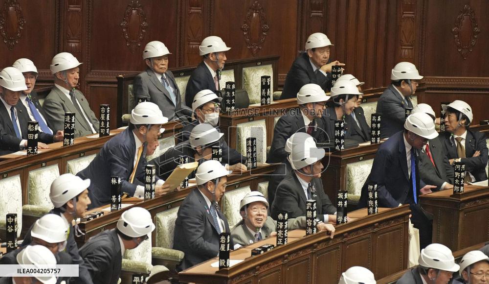 Anti-disaster drill at lower house chamber