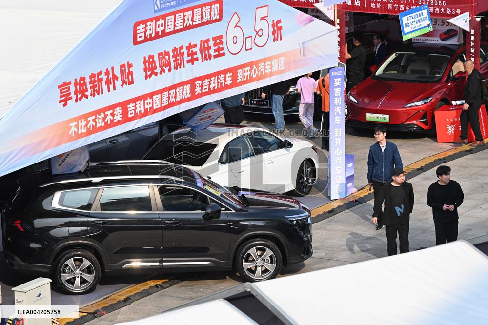 New Energy And Intelligent Vehicles Exhibition in Nanning