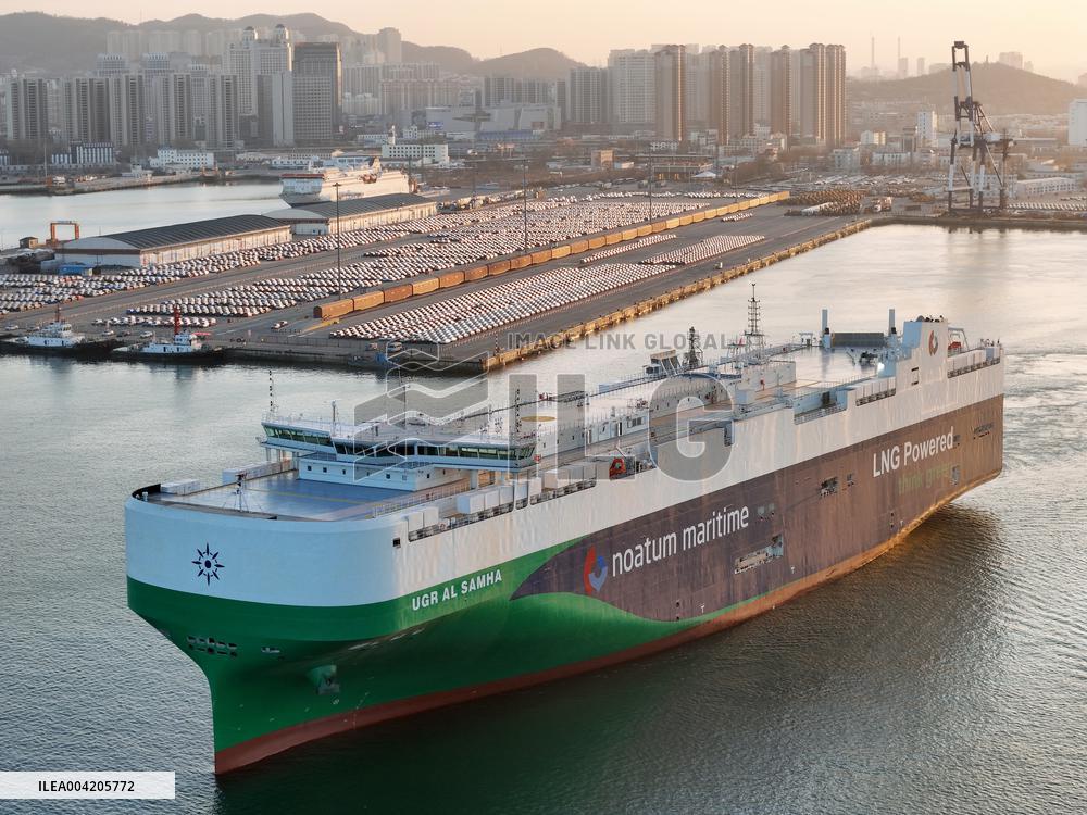 Yantai -Turkey First Flight Ro-ro Route
?