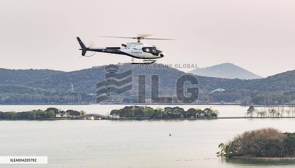 Low-altitude Sightseeing Helicopter