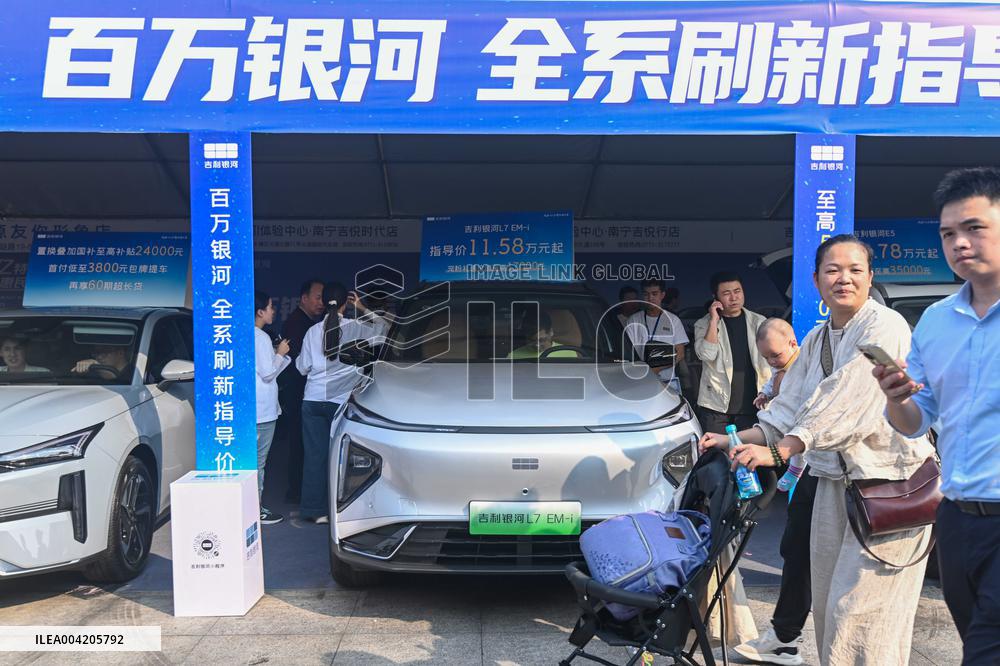 New Energy And Intelligent Vehicles Exhibition in Nanning