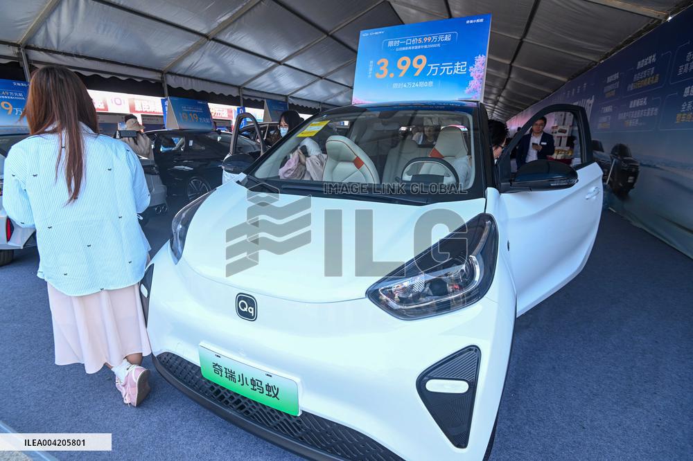 New Energy And Intelligent Vehicles Exhibition in Nanning