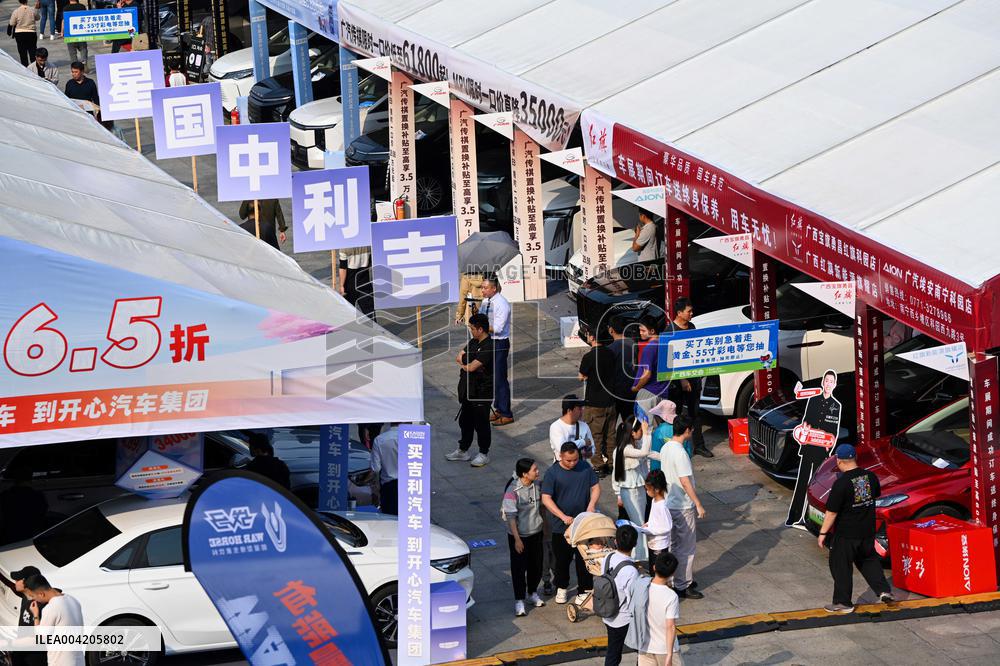 New Energy And Intelligent Vehicles Exhibition in Nanning