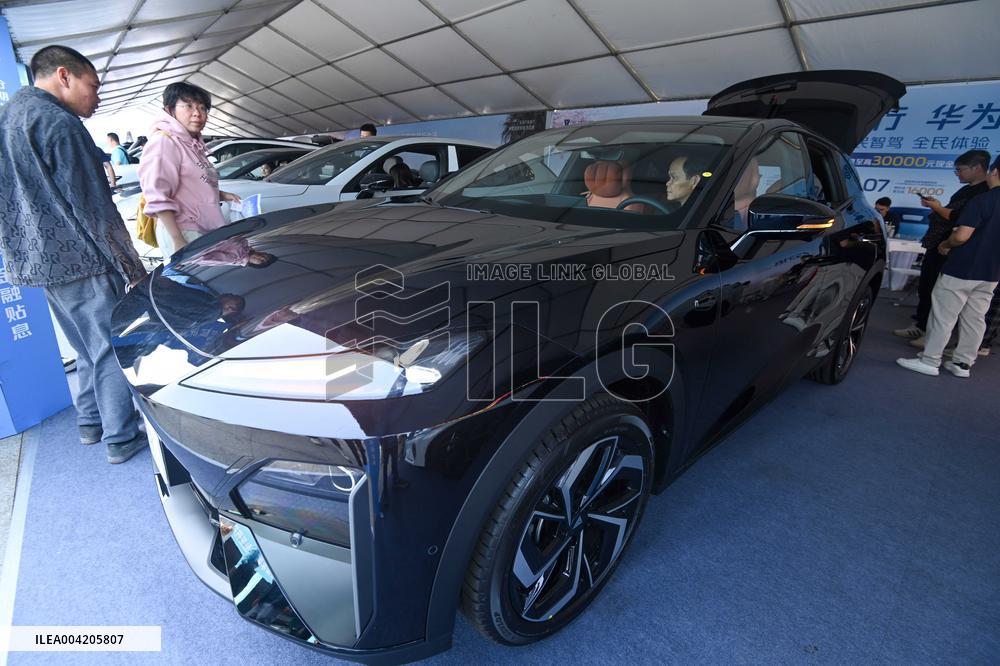 New Energy And Intelligent Vehicles Exhibition in Nanning