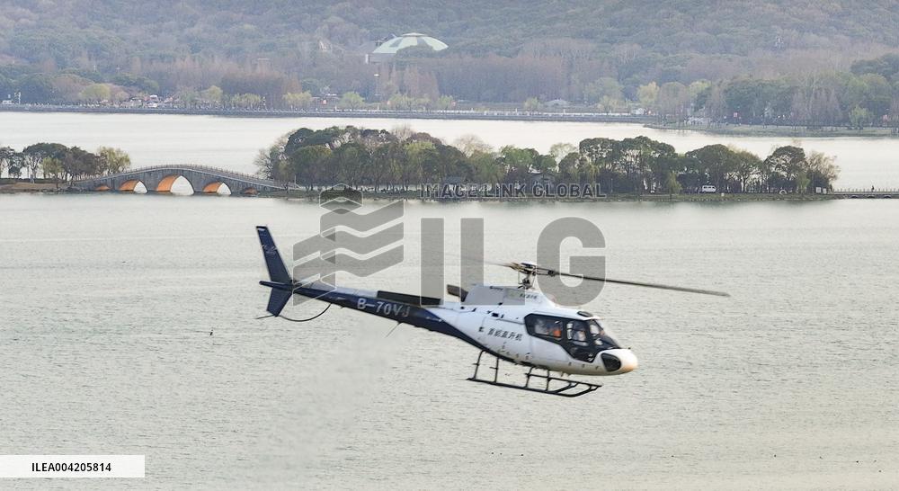 Low-altitude Sightseeing Helicopter