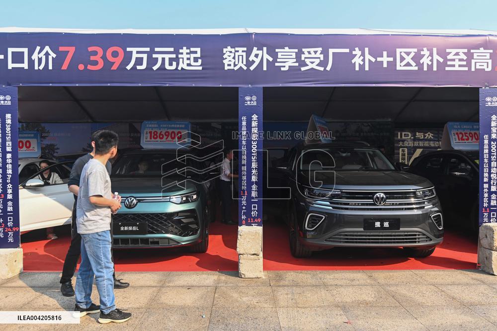 New Energy And Intelligent Vehicles Exhibition in Nanning