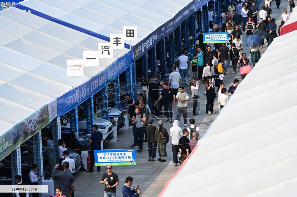 New Energy And Intelligent Vehicles Exhibition in Nanning